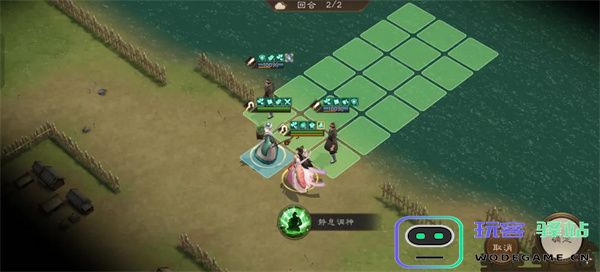 新三国志曹操传华佗无双试炼一通关攻略