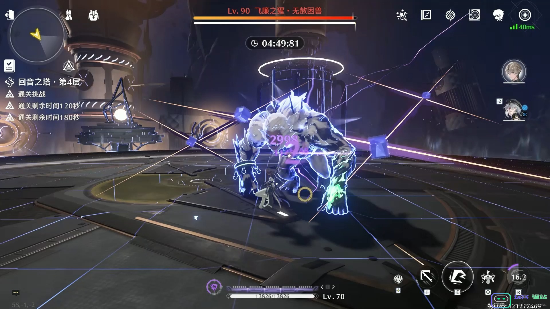 鸣潮相里具体玩法详解，如何更好地体验这款游戏的乐趣与挑战