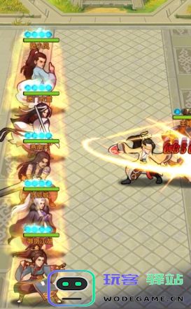 大掌门2红将选哪个