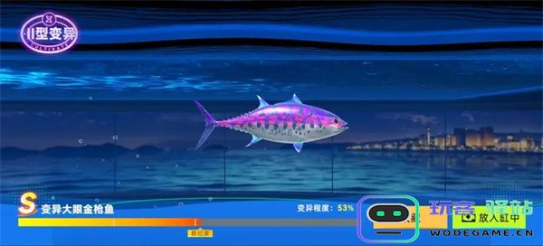 钓鱼巨物猎手2026最新兑换码分享