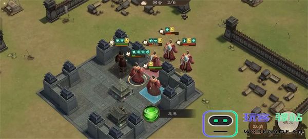 新三国志曹操传此消彼长通关攻略