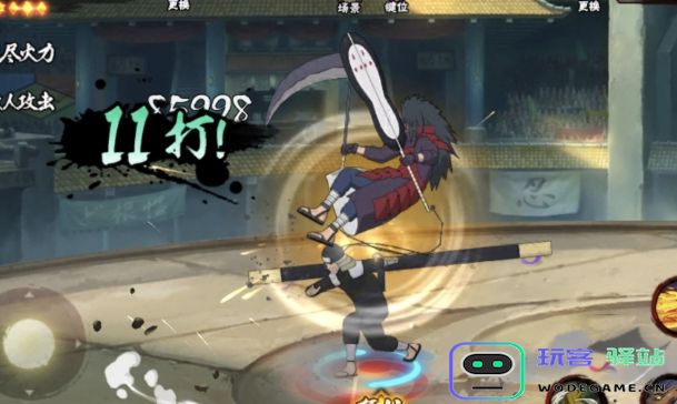 火影忍者手游秽土风影实战怎么用
