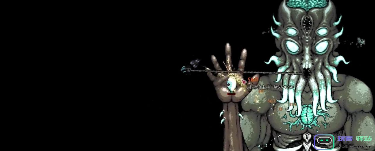 泰拉瑞亚怎么做最强套装