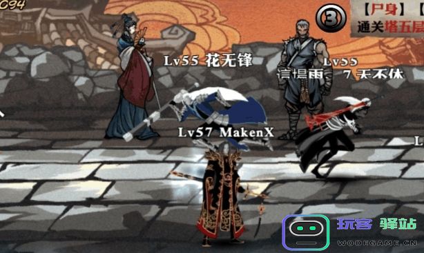 影之刃1如何提升战力技巧与经验分享，助你快速增强角色实力