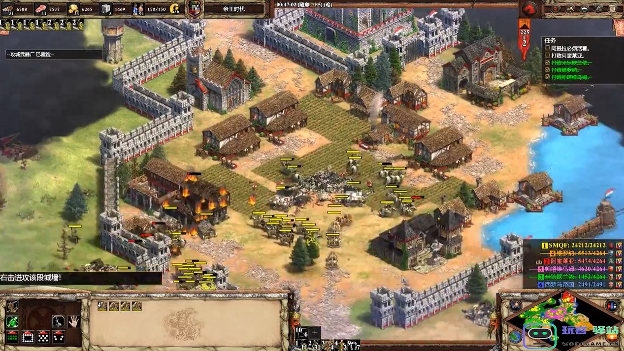 帝国时代2匈奴王第六关怎么玩
