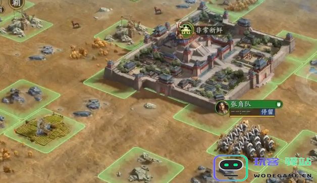 三国志战略版获取开荒神将的有效方法和技巧分享，助你快速崛起