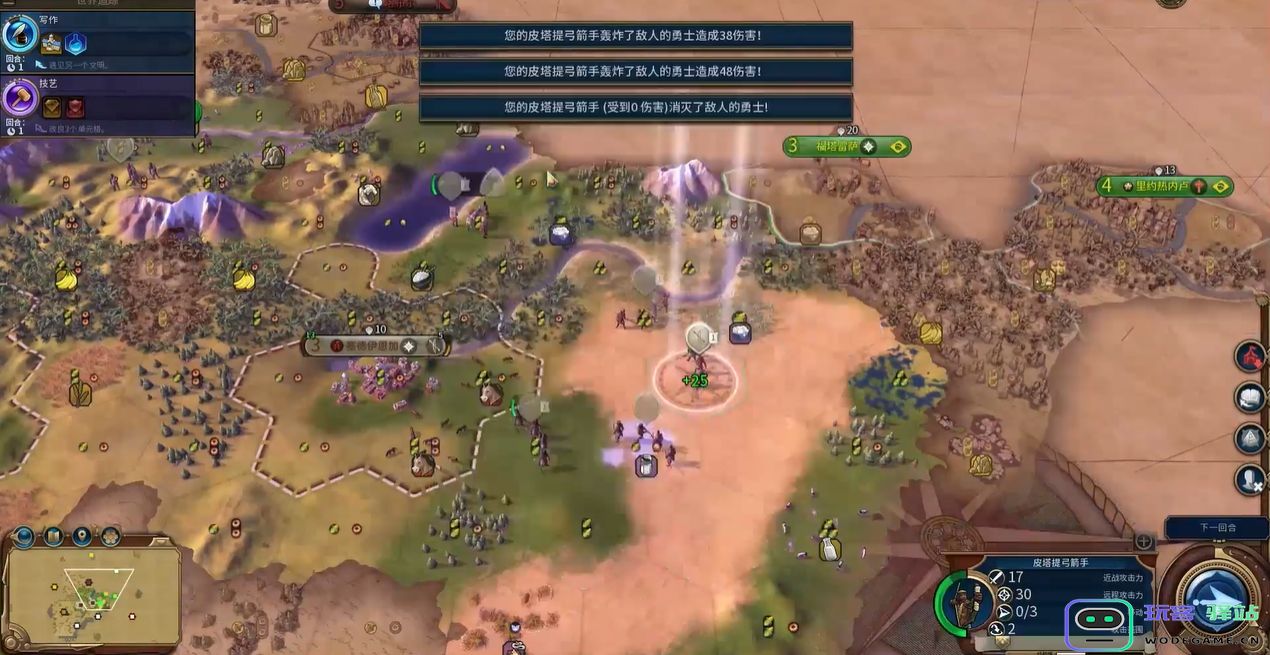 在《文明6》中，哪些领导者的处理方式特别棘手且让玩家感到困扰