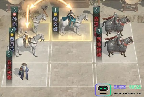 三国天下归心三姐妹追击队玩法攻略