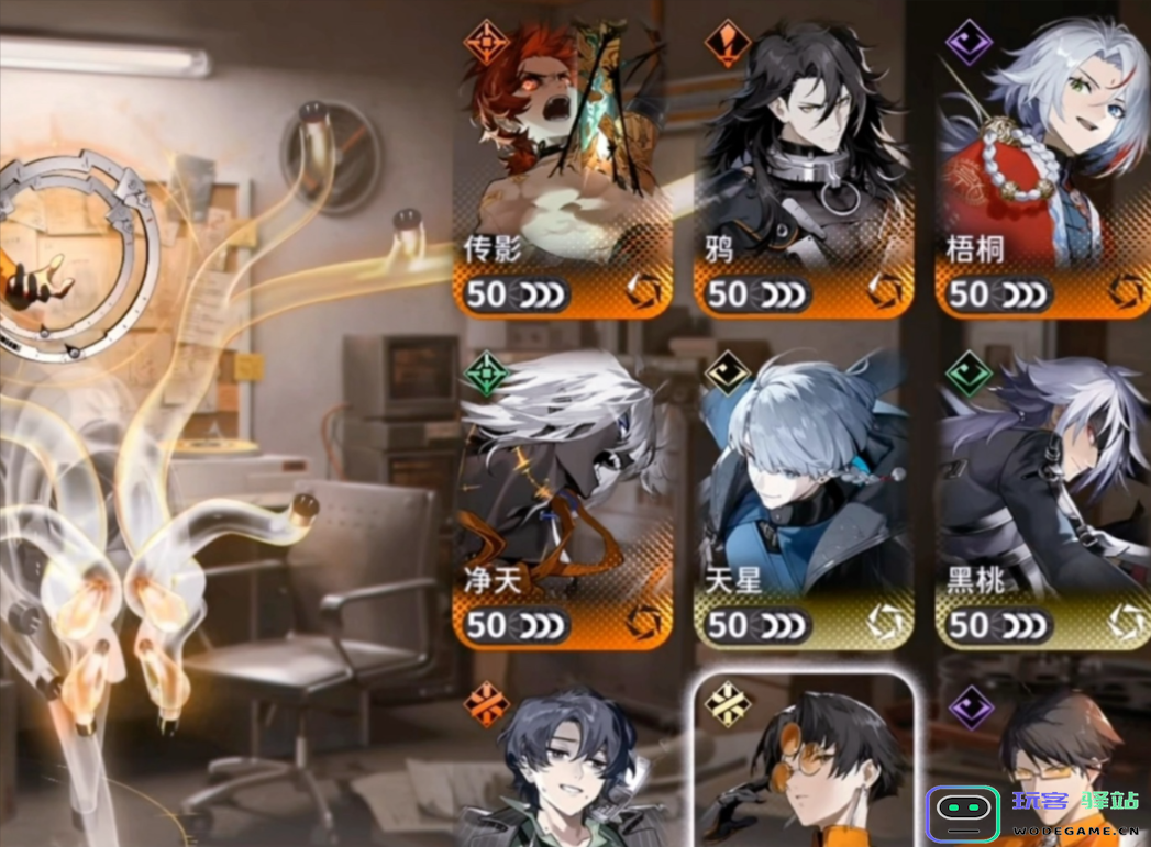 在新月同行中，哪些五星角色最为突出，适合玩家深入培养？