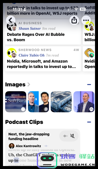 前 Twitter 团队推出 Particle，用 AI 帮你“读”出播客里的头条