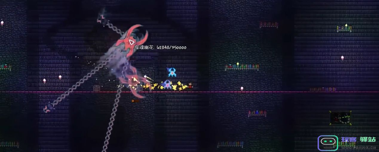 泰拉瑞亚噬魂幽花怎么打