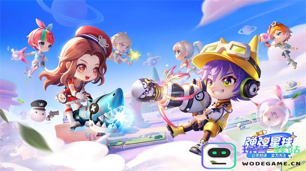 弹弹星球S5赛季宠物打书攻略