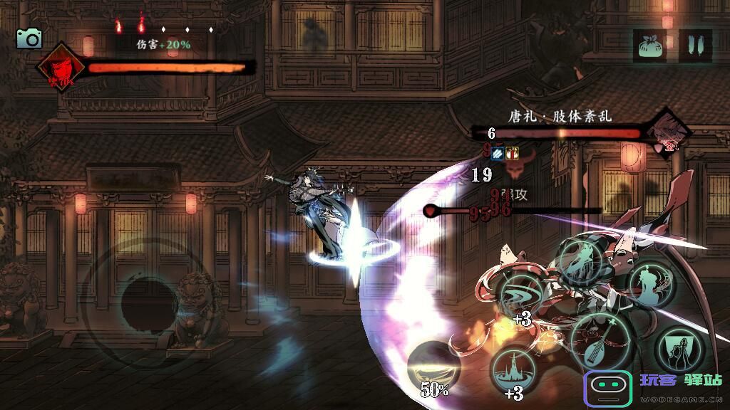 影之刃3在哪里进行角色觉醒的具体位置和流程详解