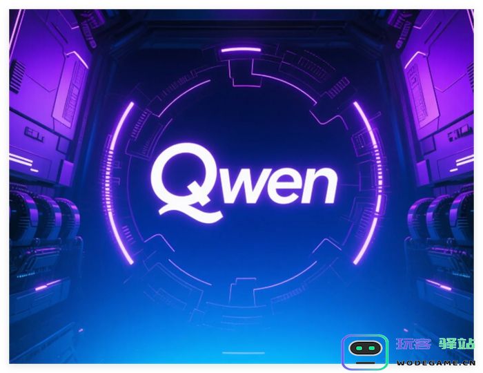 千问 Qwen3.5 亮相除夕夜，阿里巴巴全面创新人工智能架构