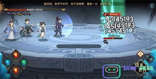 长生天机降世主线任务十通关攻略