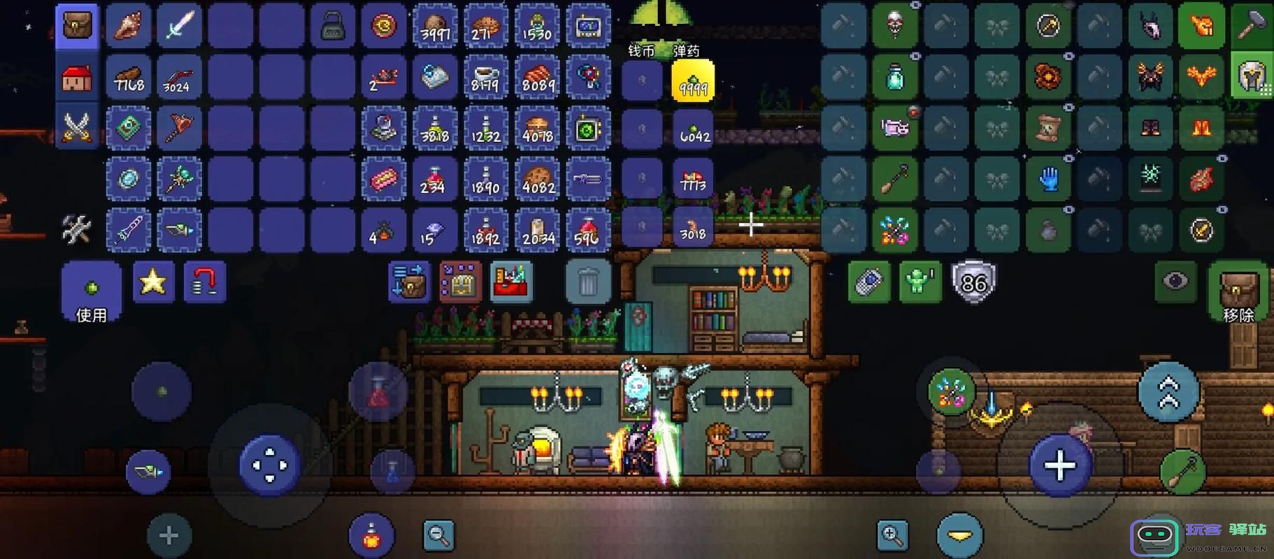 泰拉瑞亚怎么快速到第二天