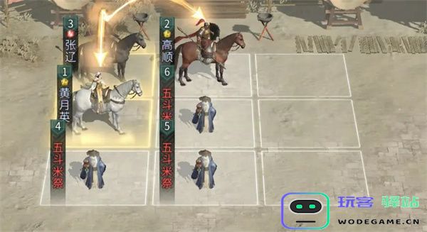 三国天下归心张辽陷阵队玩法攻略