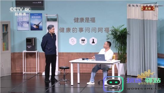 蚁阿福亮相马年春晚舞台，春节返乡教家人用阿福成趋势 