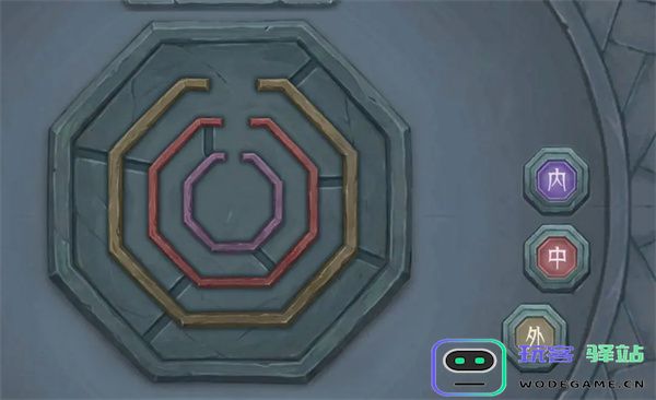 长生天机降世天命之间天机之间攻略