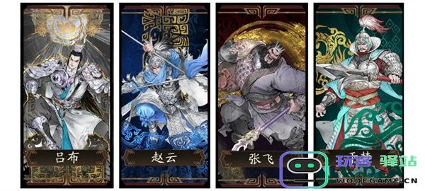 三国望神州蔡琰副将与队友选择推荐