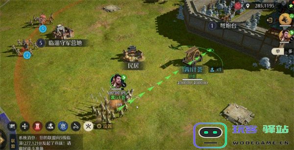 九牧之野新赛季战械玩法机制一览