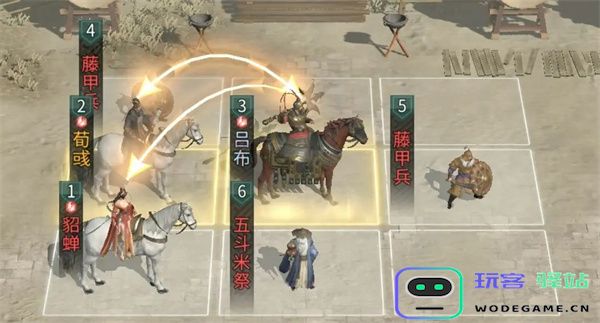 三国天下归心画戟连杀队玩法攻略