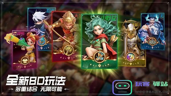 酋长你别跑稳压续航流玩法攻略