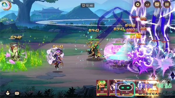 掌中三国攻击距离计算方法分享