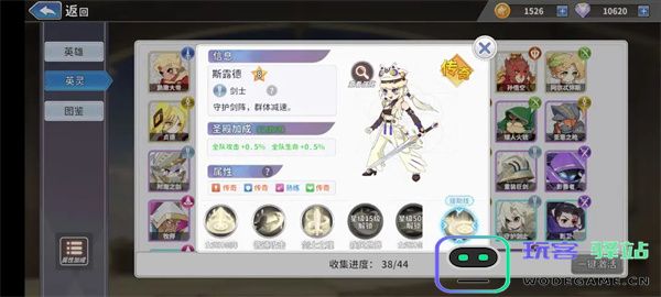 召唤与生存剑士玩法及配队攻略