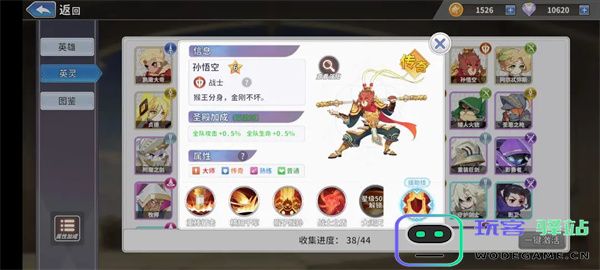 召唤与生存剑士玩法及配队攻略