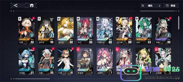 交错战线二周年自选卡选择推荐