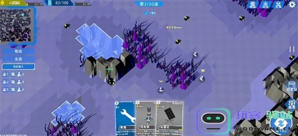 异星战争新手要塞流玩法攻略分享