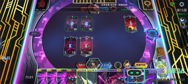 恶魔秘境暗系梦魇守墓人打法攻略