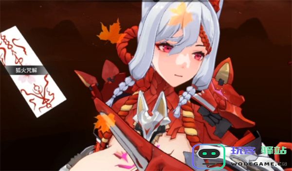 锚点降临新版本PVP升百级推荐分享