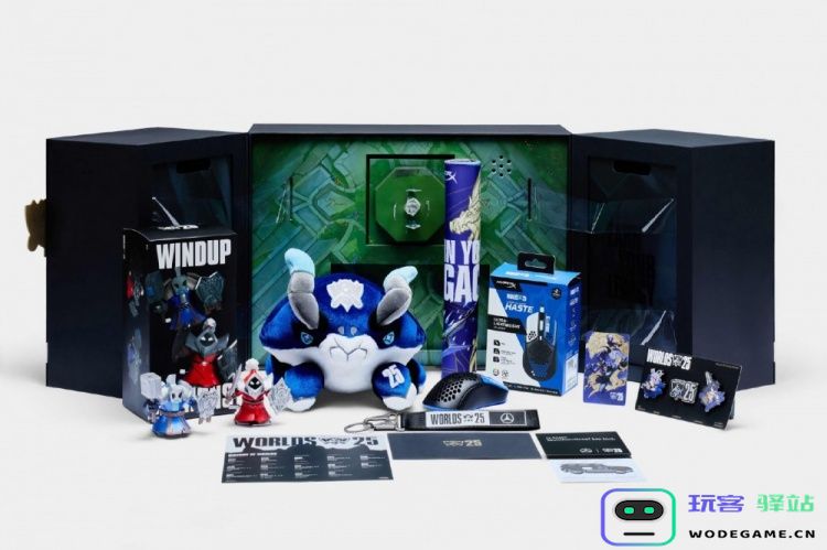 LOL推出2025全球总决赛典藏礼盒 包括实体物品和数字道具：不容错过的精彩体验！ 你准备好了吗？