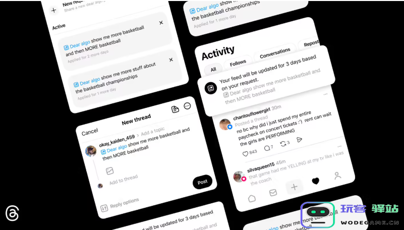 告别算法绑架！Threads 推出 Dear Algo 功能：用 AI 夺回信息流控制权