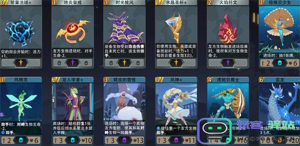 恶魔秘境雪人王子低级地狱冒险攻略