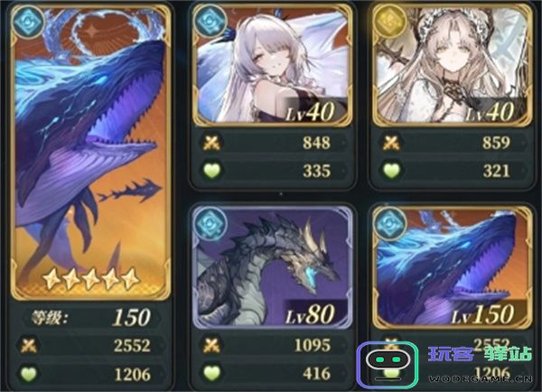 风之痕迹新手向水方阵黑爷爷攻略