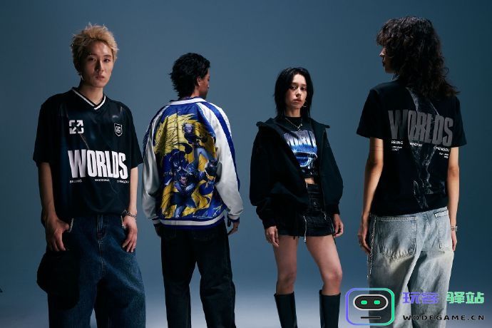 LOL官方推出2025年全球总决赛纪念商品 包含各种配饰和服装：电竞迷绝不能错过！