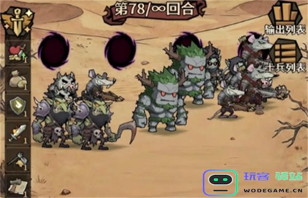 卡包荒野新英雄霍金玩法指南