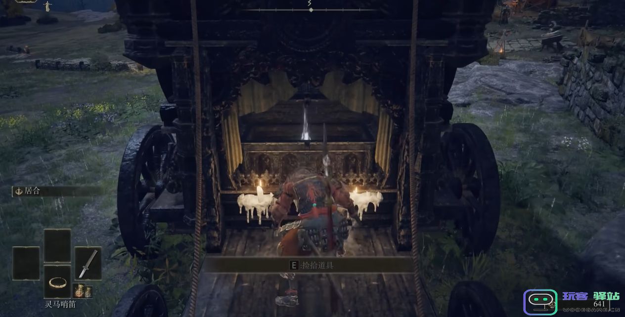 在艾尔登法环中提升刷卢恩效率的方法与技巧探讨