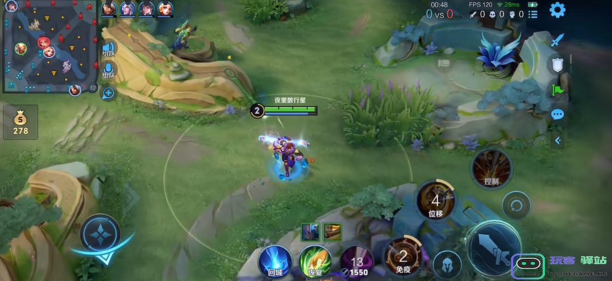 王者荣耀中孙悟空的最佳出装推荐与实用技巧分析