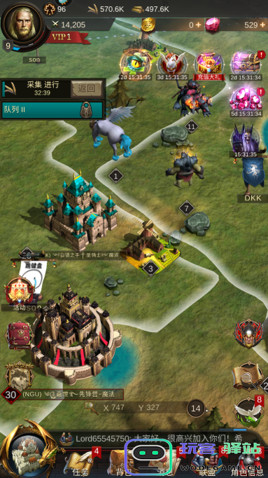 战火与秩序22级堡怎么发展