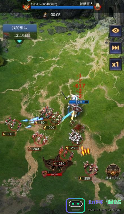 战火与秩序22级堡怎么发展