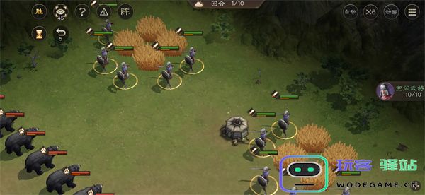 新三国志曹操传120级野兽毁田关卡攻略