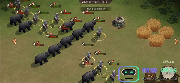 新三国志曹操传120级野兽毁田关卡攻略