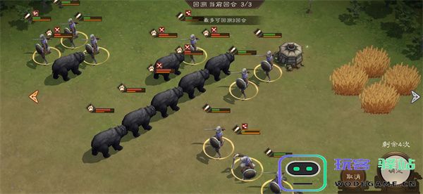 新三国志曹操传120级野兽毁田关卡攻略