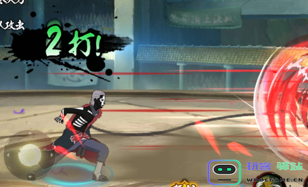 火影忍者手游忍界土台怎么用