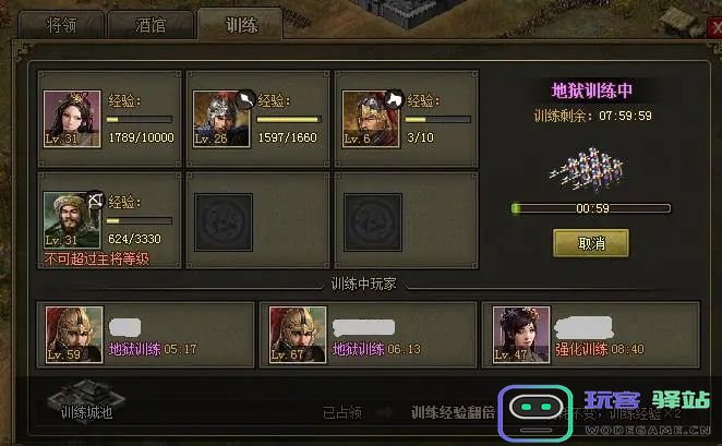 攻城掠地秘技获取途径揭秘，如何快速掌握游戏技巧？