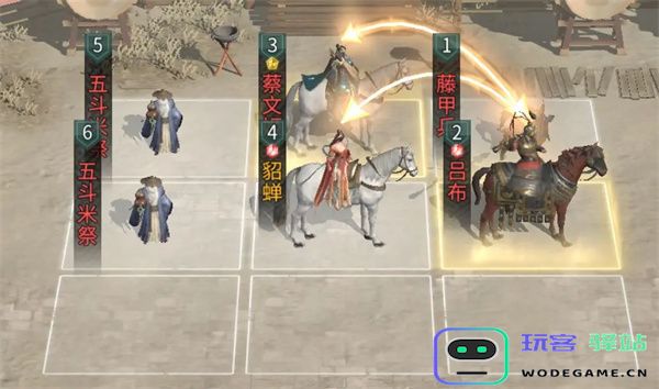 三国天下归心虓虎连斩队玩法攻略